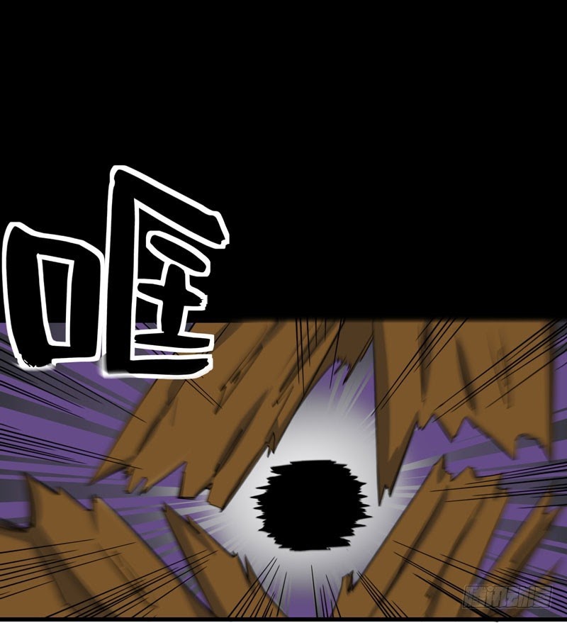 Strongest Divine Doctor Mixed City Chapter 33 Gambar 2